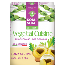 ΚΡΕΜΑ ΜΑΓΕΙΡΙΚΗΣ ΣΟΓΙΑΣ 200ml